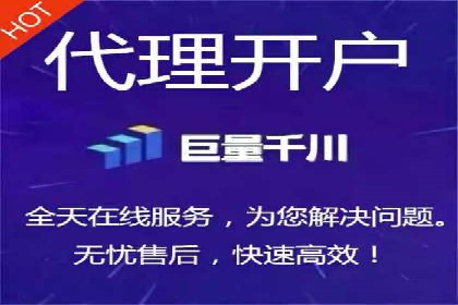 行业大咖分享：SEM竞价推广的实战经验与教训