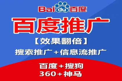 案例解读：如何通过信息流广告实现转化率飙升